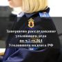 � ��������� ������� ������������ ������� ��������� ������������� ���������� ���� � ����������� ���, ��������� ������ ���� �������