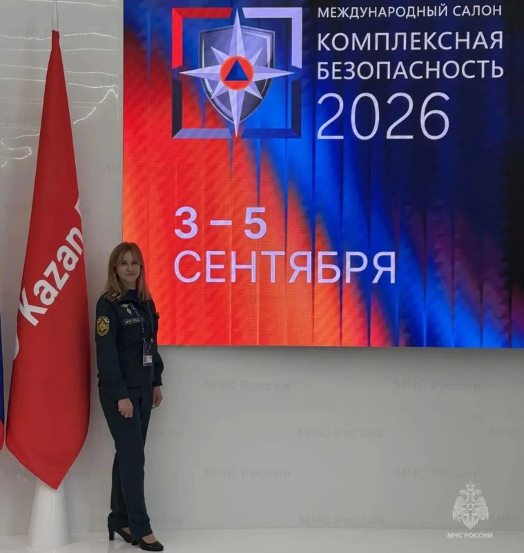 Председатель Молодёжного совета Главного управления МЧС России по Рязанской области Ольга Тимакова приняла участие в первом Всероссийском сборе Председатель Молодёжного совета Главного управления МЧС России по Рязанской области Ольга Тимакова приняла участие в первом Всероссийском сборе