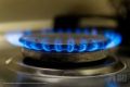 Жителей Рязанской области предупредили об отключении газа с 14 сентября