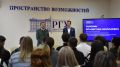 Герой России, руководитель Юнармии Владислав Головин встретился со студентами Рязанского государственного университета имени Сергея Есенина