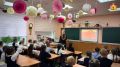 Эксперты регионального Центра информационных технологий проводят серию просветительских мероприятий для школьников