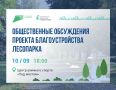 � ������ ��������� ������������ ���������� ������� ��������������� ���������