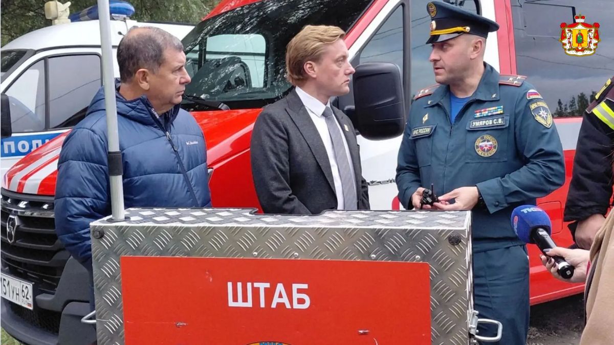 Состоялась практическая тренировка по гражданской обороне Состоялась практическая тренировка по гражданской обороне