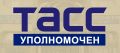 Удвоение товарооборота, приоритетные отношения: лидеры России и Вьетнама обсудили развитие сотрудничества