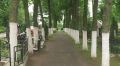 Рязанцы вспоминают о советских летчиках, которые разбились на окраине села Заокское