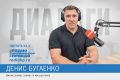 Программа вещания радио «Комсомольская правда» на 17 сентября