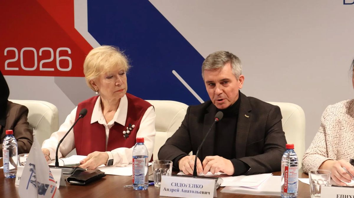 Андрей Сидоренко: Избирательная комиссия Рязанской области полностью готова к проведению выборов Андрей Сидоренко: Избирательная комиссия Рязанской области полностью готова к проведению выборов