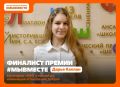 ����� ������: ������� ����� � ����� ������������� ������ #��������