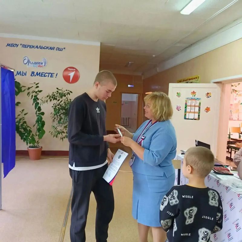 «Сегодня я впервые проголосовал и понял, что мой голос действительно чтото значит!» «Сегодня я впервые проголосовал и понял, что мой голос действительно чтото значит!»