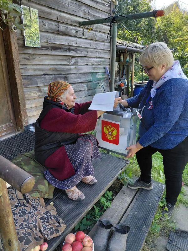 Голосование вне помещения для голосования Голосование вне помещения для голосования