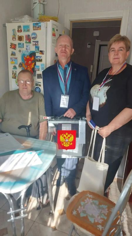 Голосование вне помещения для голосования Голосование вне помещения для голосования