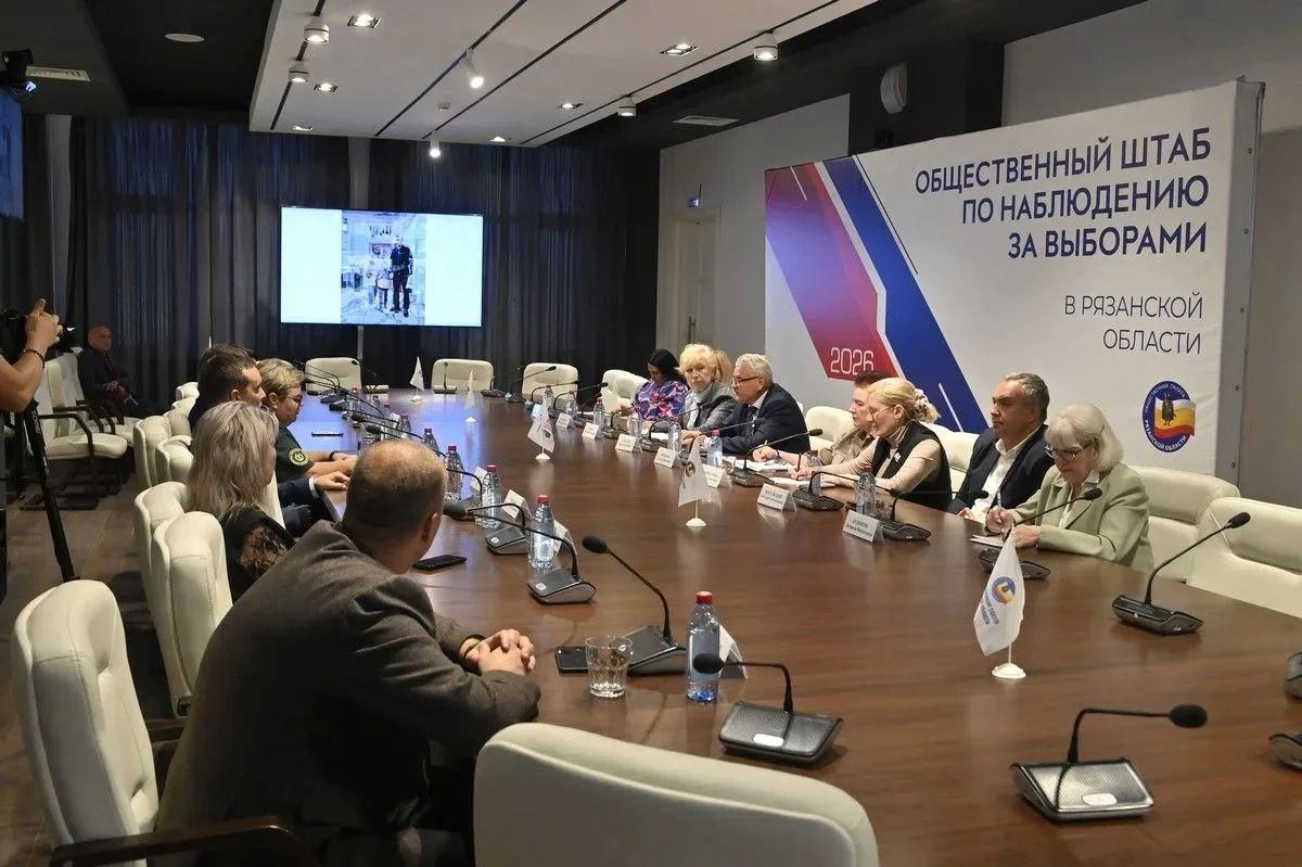 В Библиотеке имени Горького состоялась очередная пресс-сессия Общественного штаба по наблюдению за выборами В Библиотеке имени Горького состоялась очередная пресс-сессия Общественного штаба по наблюдению за выборами
