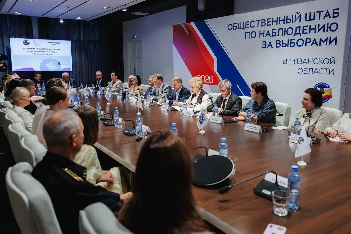 Выборы депутатов Государственной Думы в Рязанской области Выборы депутатов Государственной Думы в Рязанской области