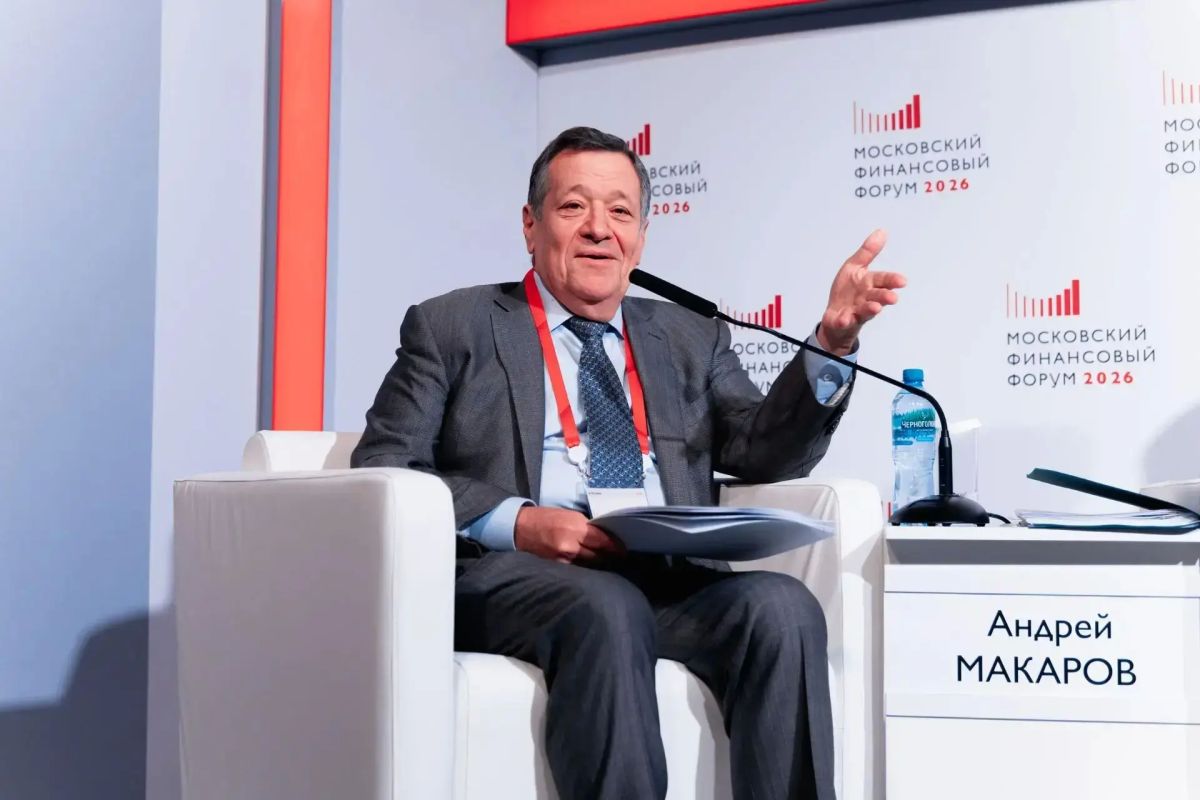Павел Малков: Принял участие в сессии Московского финансового форума Павел Малков: Принял участие в сессии Московского финансового форума