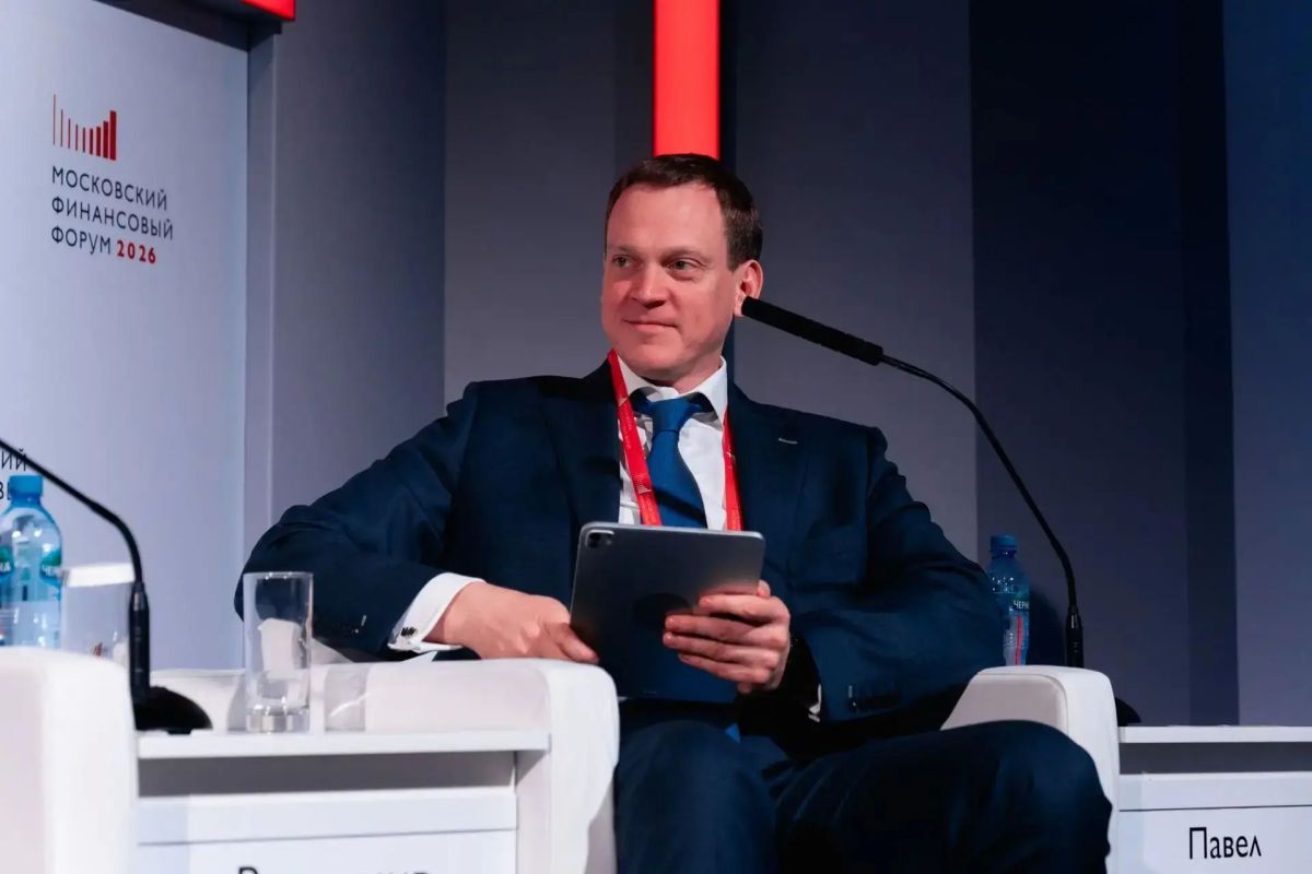 Павел Малков: Принял участие в сессии Московского финансового форума Павел Малков: Принял участие в сессии Московского финансового форума