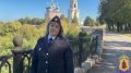 Народным участковым региона стала Наталья Паульс из Новомичуринска