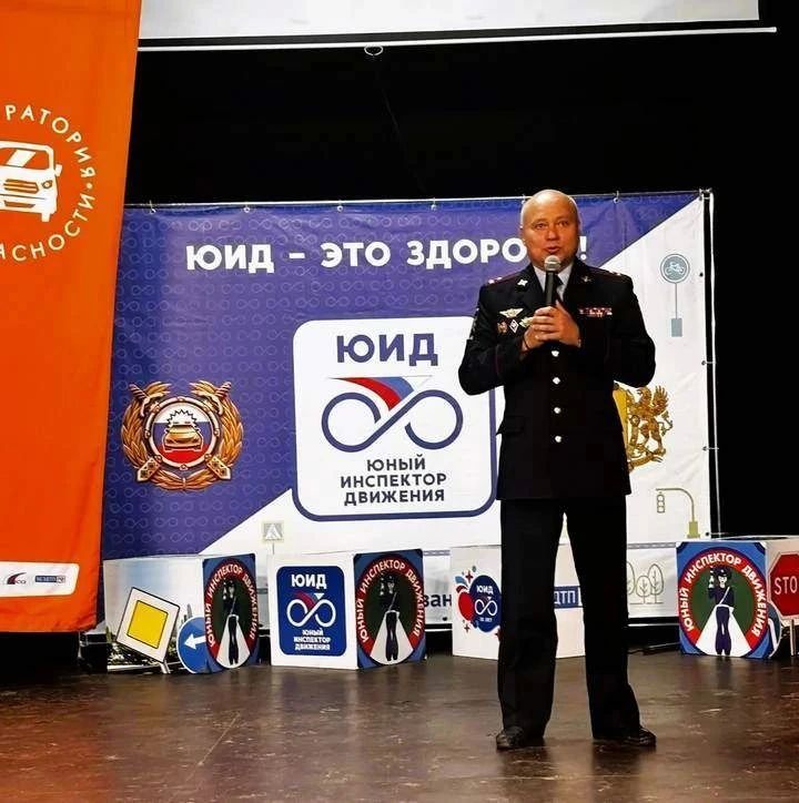 Подведены итоги Регионального этапа Всероссийского конкурса «Безопасное колесо-2026» Подведены итоги Регионального этапа Всероссийского конкурса «Безопасное колесо-2026»