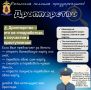 � ������ ������������ ���������� ������� ��������� �������������� � ������������� ����� � ��������� ���������� ����������