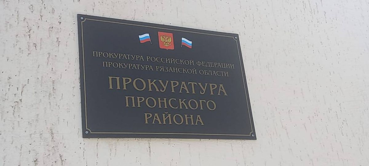 Новая жертва телефонных мошенников и очередной курьер, пойманный с поличным Новая жертва телефонных мошенников и очередной курьер, пойманный с поличным