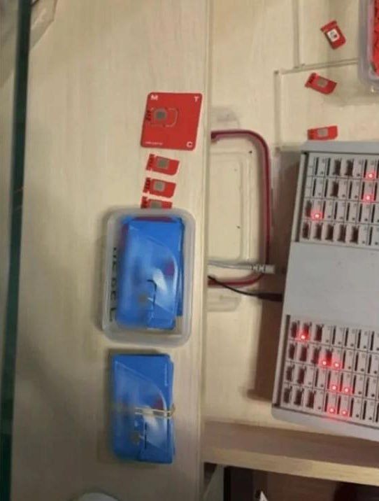 В Рязани заключён под стражу житель Томска, который наладил работу узла связи для украинского кол-центра В Рязани заключён под стражу житель Томска, который наладил работу узла связи для украинского кол-центра