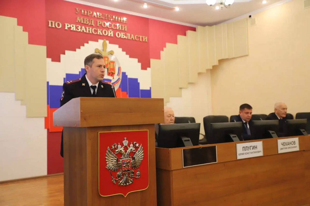 В УМВД России по Рязанской области состоялось торжественное мероприятие, посвященное 108-ой годовщине со дня образования службы уголовного розыска