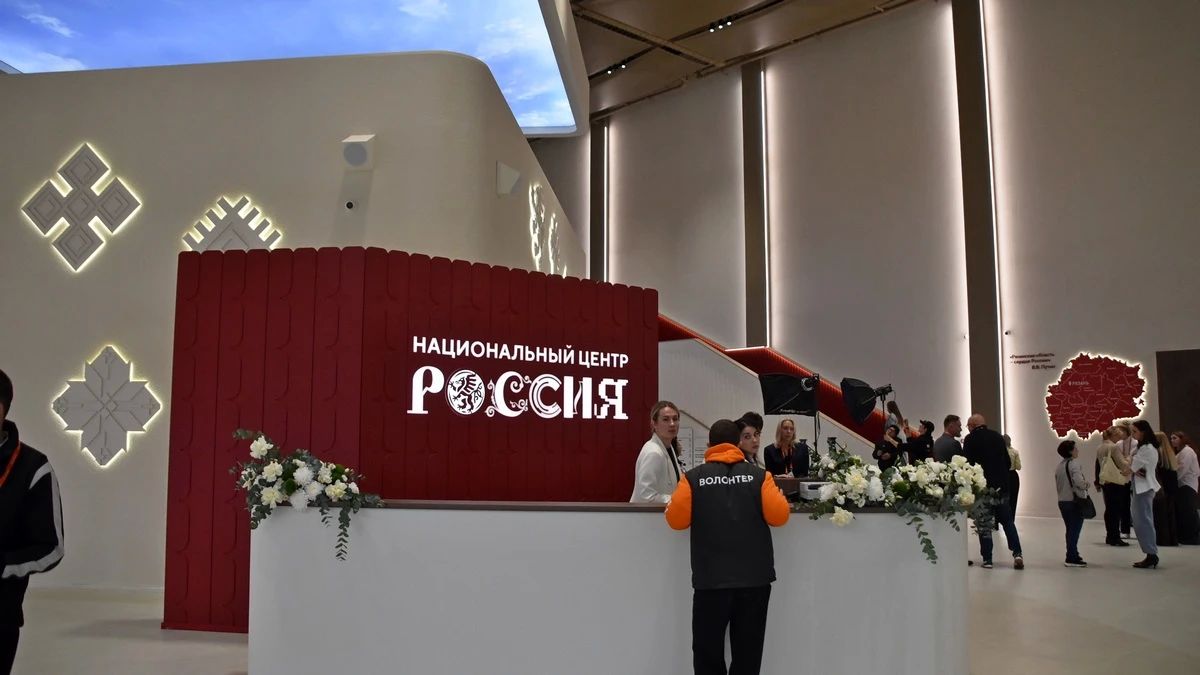 В понедельник, 5 октября, в Рязани открыли филиал национального центра «Россия» В понедельник, 5 октября, в Рязани открыли филиал национального центра «Россия»