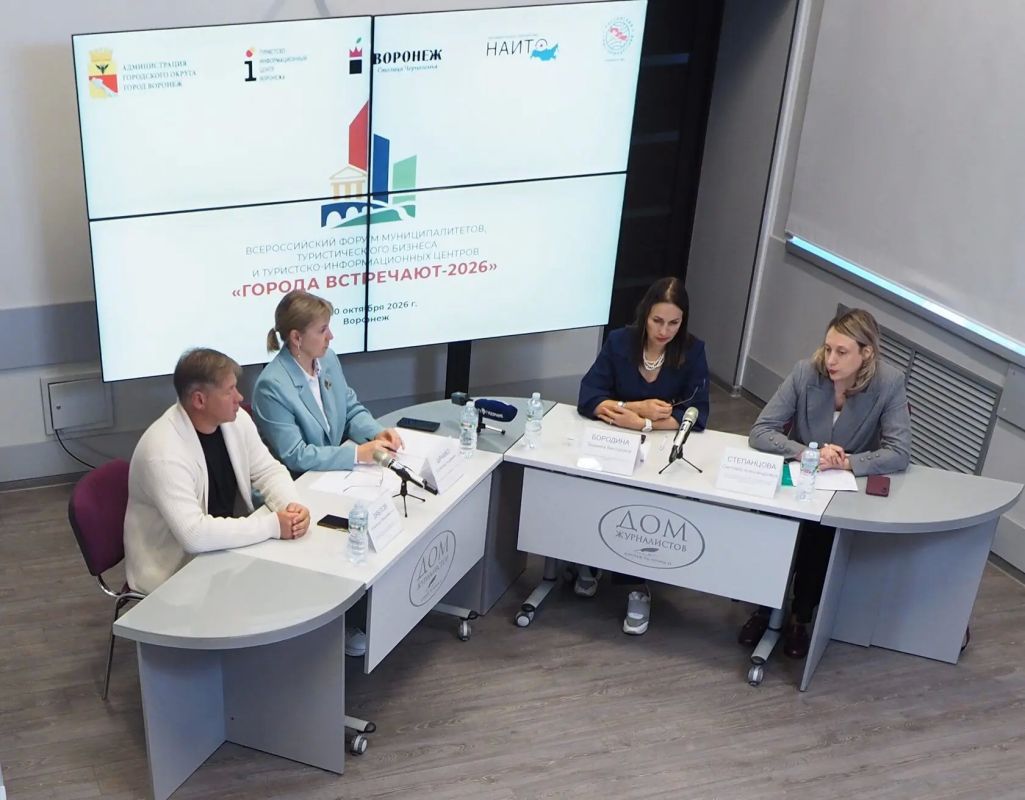 Рязань – в финале Всероссийского конкурса «Города встречают»
