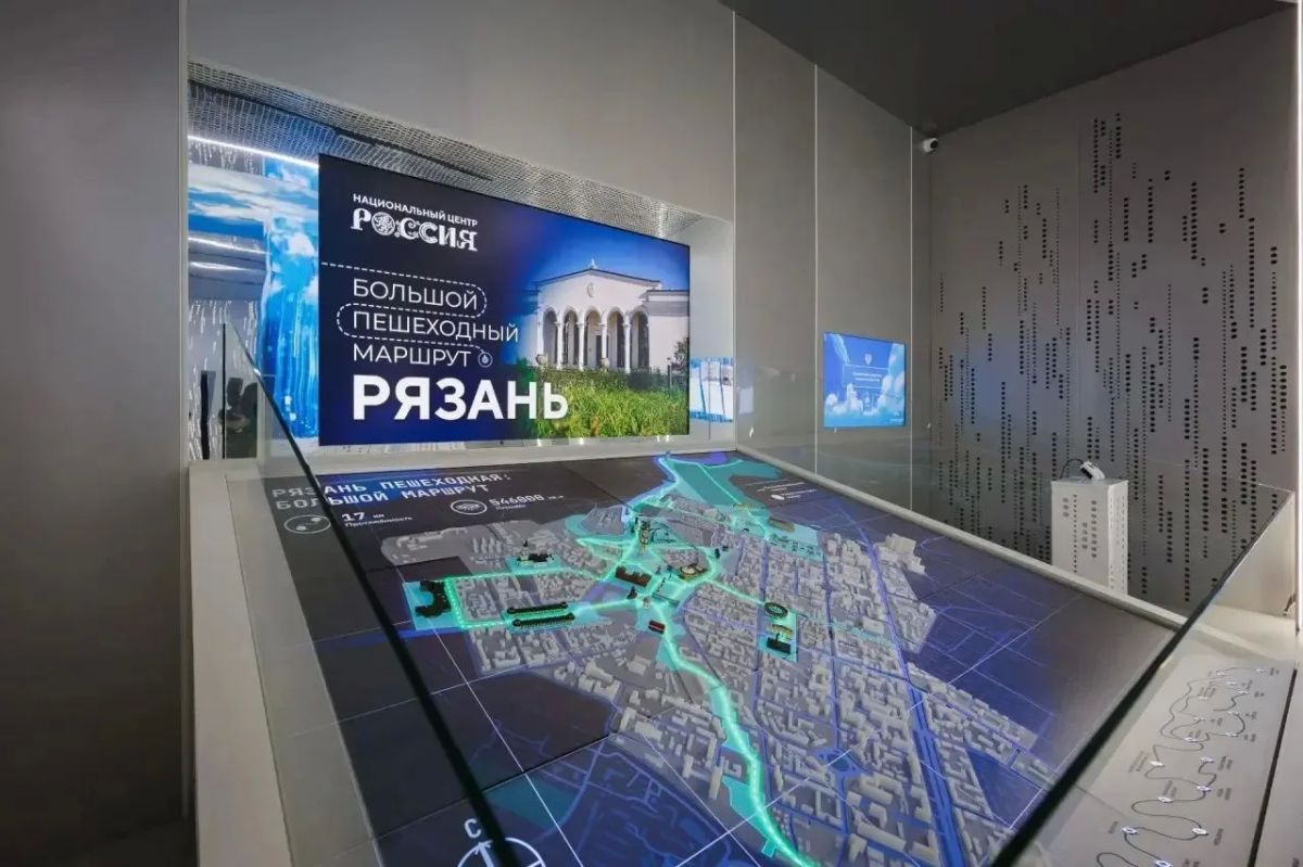 Павел Малков: В Рязани открылся Национальный центр «Россия» Павел Малков: В Рязани открылся Национальный центр «Россия»
