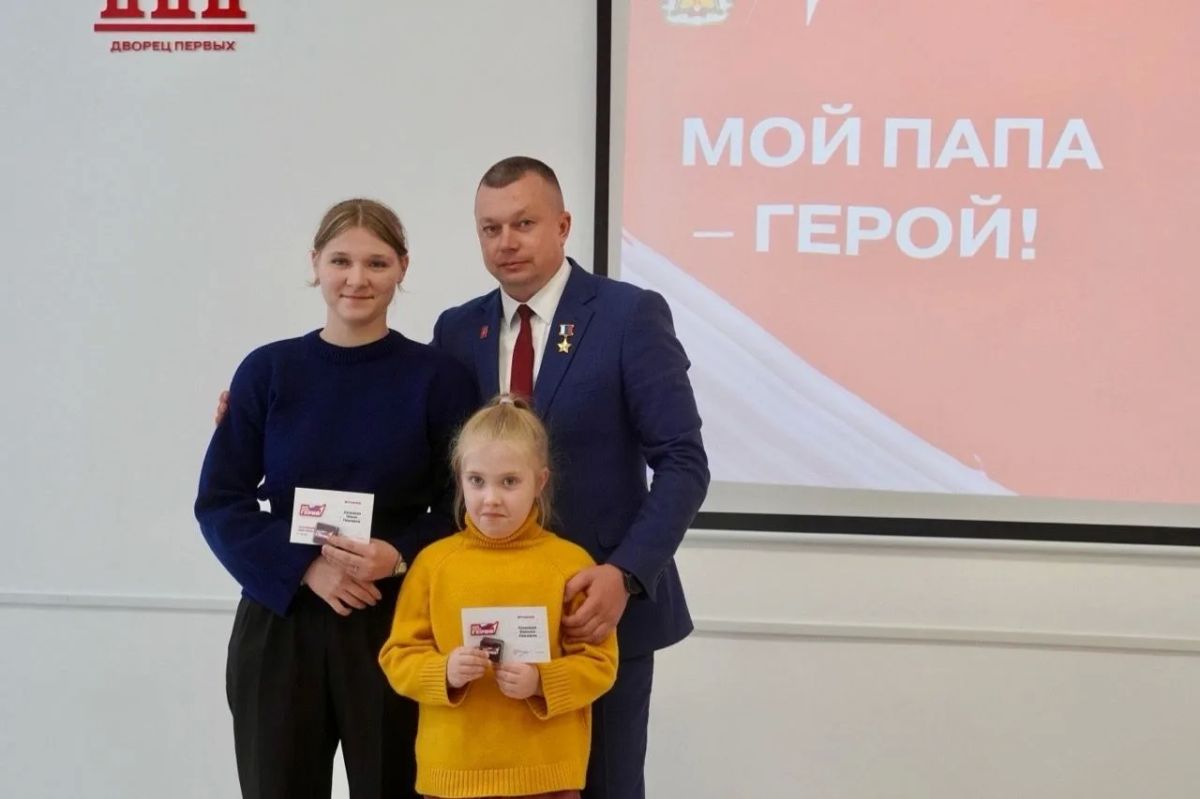 Рязань посетил председатель Правления Движения Первых Артур Орлов Рязань посетил председатель Правления Движения Первых Артур Орлов