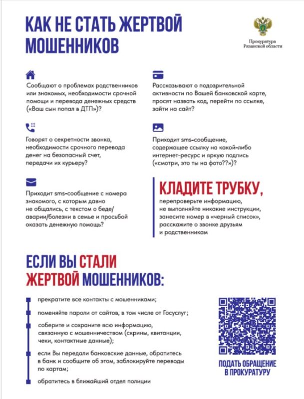 Прокуратура выявила нарушения трудовых прав работников Прокуратура выявила нарушения трудовых прав работников