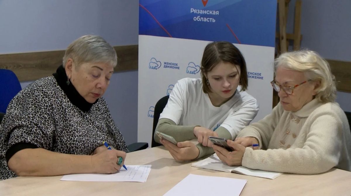 В России стартовал IX Всероссийский онлайн-зачет по финансовой грамотности