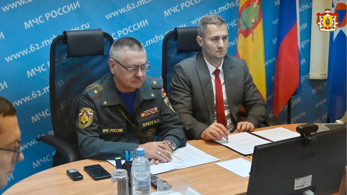 В Рязанской области проходит Всероссийская штабная тренировка по гражданской обороне
