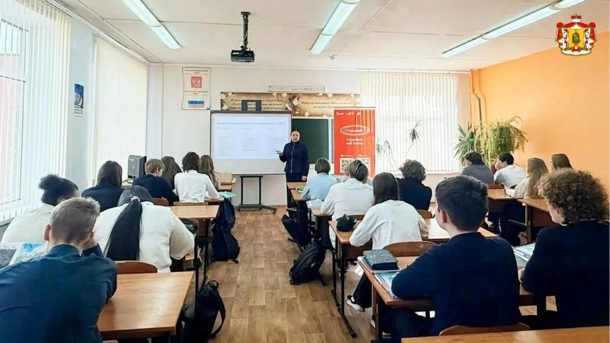 В регионе стартовала молодёжная программа о предпринимательстве «Дело»
