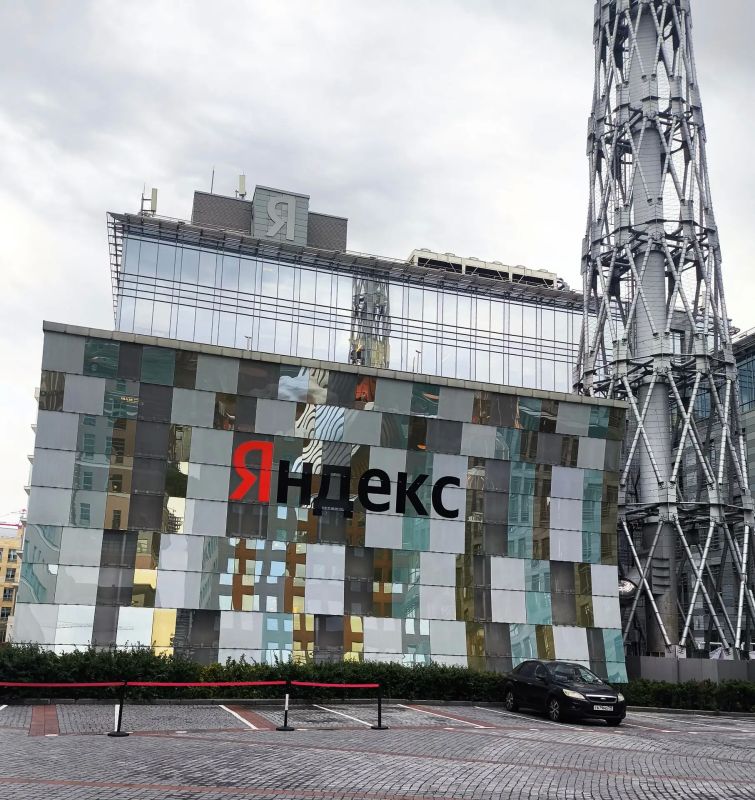 «Яндекс» сообщил об атаке на свой дата-центр в Калуге