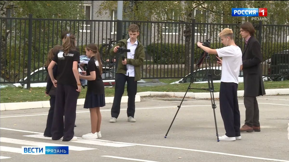 Рязанская область вошла в число пилотных регионов, где заработает «Школьное телевидение»