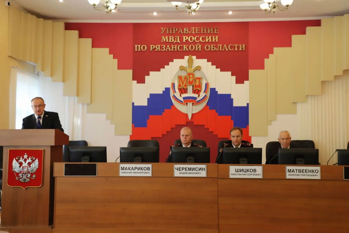В Рязани состоялось торжественное мероприятие, посвящённое 108й годовщине со дня образования кадровой службы МВД России В Рязани состоялось торжественное мероприятие, посвящённое 108й годовщине со дня образования кадровой службы МВД России
