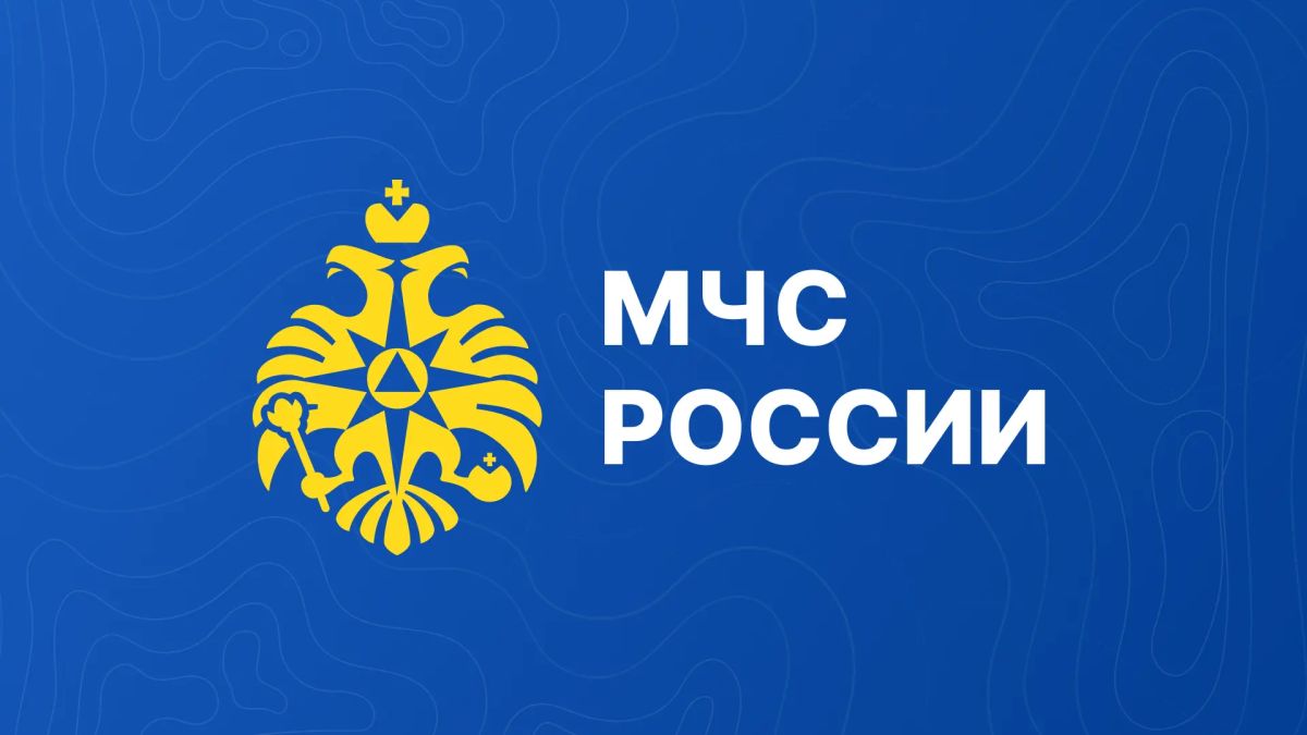 МЧС России об укреплении международного сотрудничества с КНДР