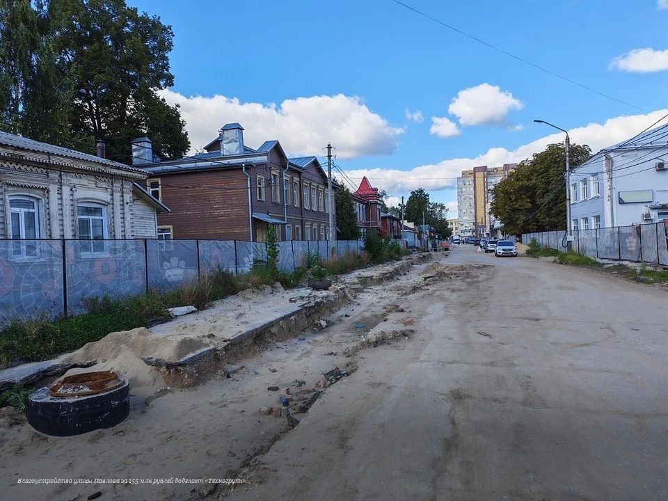 Благоустройство улицы Павлова за 155 млн рублей доделает «Техногрупп»
