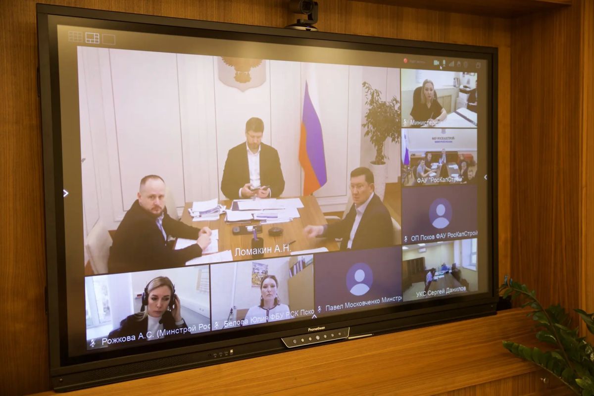 В Минстрое России провели совещание по вопросам реализации проектов строительства школ для одаренных детей в Псковской и Рязанской областях В Минстрое России провели совещание по вопросам реализации проектов строительства школ для одаренных детей в Псковской и Рязанской областях