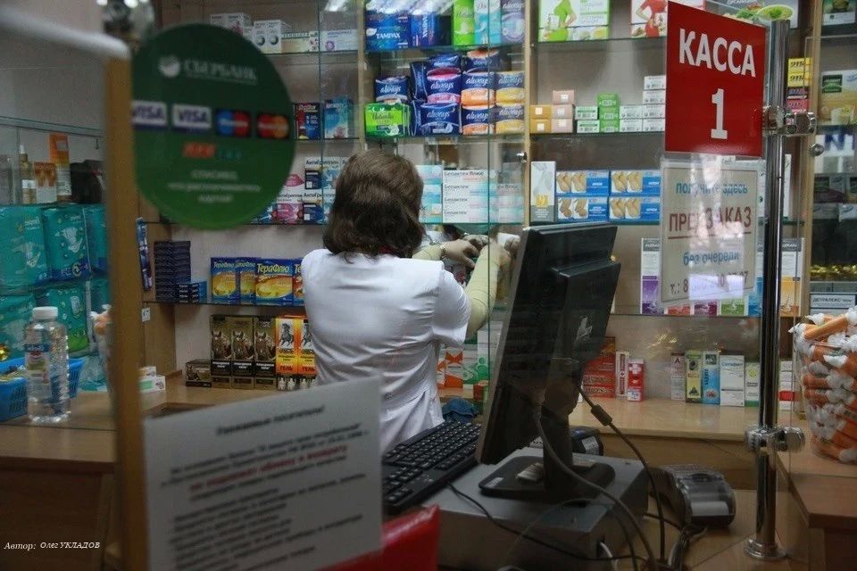 «Рязань-Фармацию» предупредили из-за противоэпилептического препарата для ребенка
