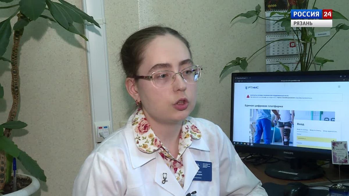 Актуальное интервью - Юлия Пчелинцева – О вреде вейпов