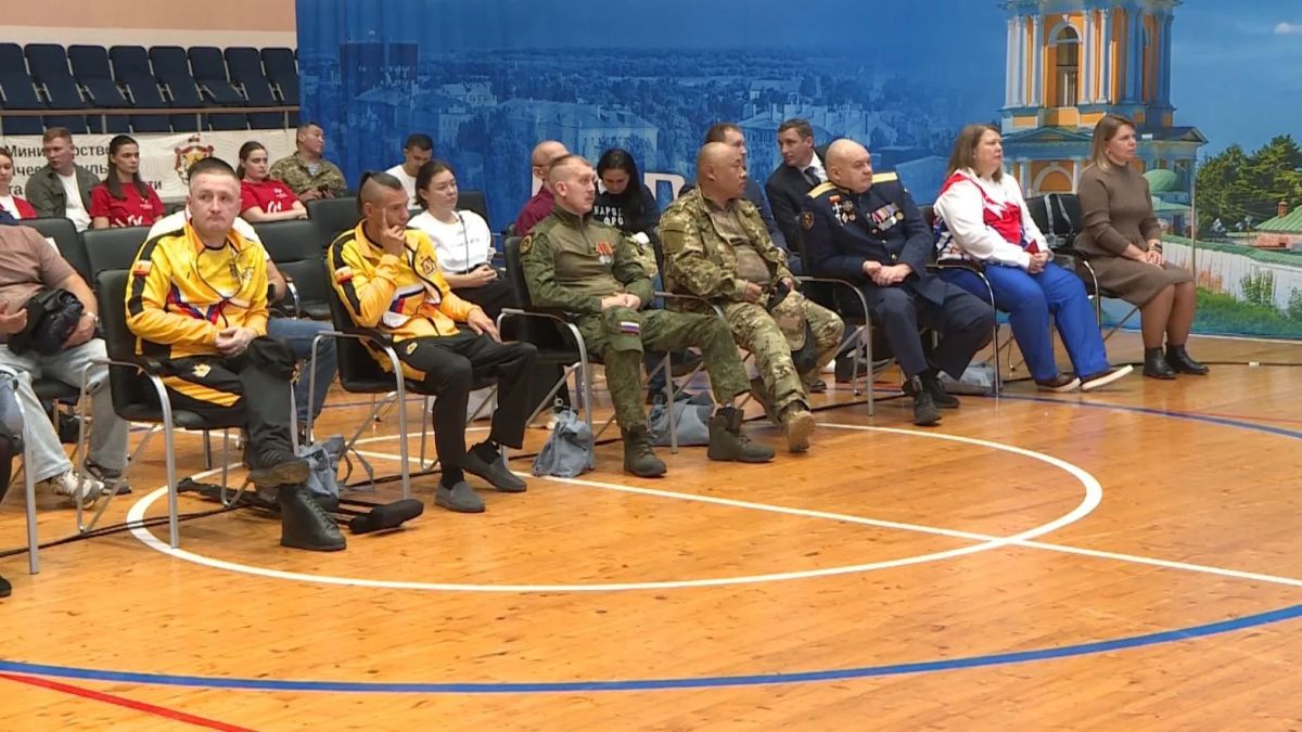 На базе Академии единоборств открыли Школу адаптивного спорта для ветеранов СВО