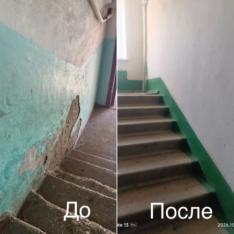 Прокуратура выявила нарушения в деятельности управляющей компании